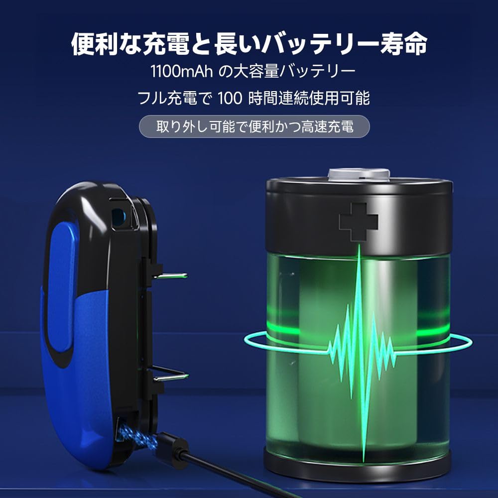C35 Motorcycle Intercom with Qualcomm Automatic Communication IPX6 Sound Japanese Voice DSP CVC Noise Siri High Supports Simultaneous Connection of