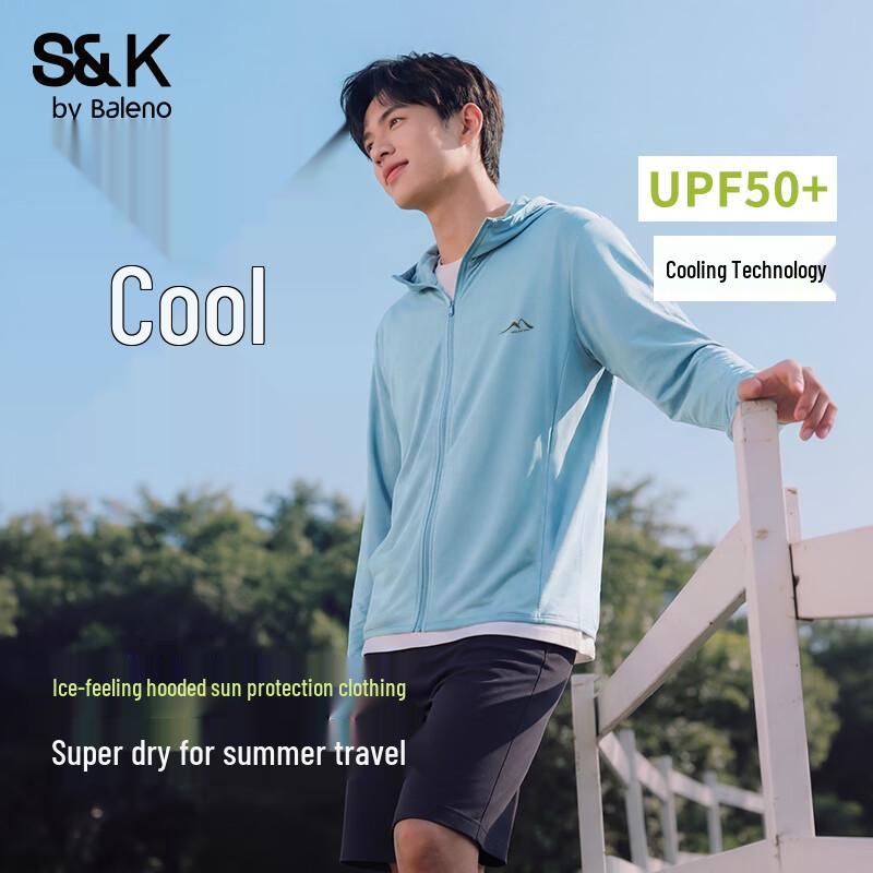 Мужская куртка Baleno с капюшоном, ледяной шелк, защита от солнца UPF50+ XL