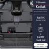 TPE Floor Mats for Skoda Kodiaq - 7-Seater, Surround Design, All-Weather Protection.