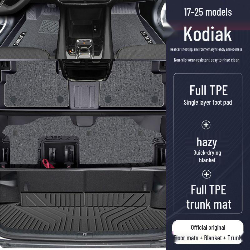 TPE Floor Mats for Skoda Kodiaq - 7-Seater, Surround Design, All-Weather Protection.