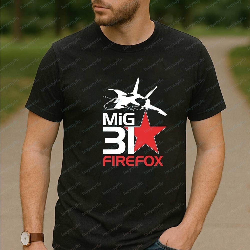Mig31 Firefox Sommertrend Harajuku Kurzarmshirt Für Beide Unisex Und Unisex Bequemes T-Shirt