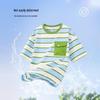 Boys' Cool-Touch Fruit Print Short Sleeve T-Shirt (2026 Summer Collection)