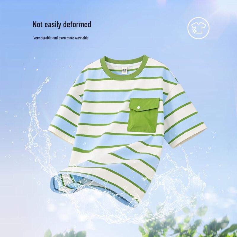 Boys' Cool-Touch Fruit Print Short Sleeve T-Shirt (2026 Summer Collection)
