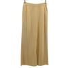 FOXEY BOUTIQUE made in Japan Strick Langer Rock 40 beige Damen Gebraucht