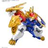 Bandai Spirits Wataru Dragon God Model Kit Pre-painted Limited Edition 1/144 Scale Collectible Figure