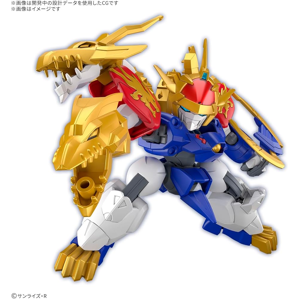 Bandai Spirits Wataru Dragon God Model Kit Pre-painted Limited Edition 1/144 Scale Collectible Figure