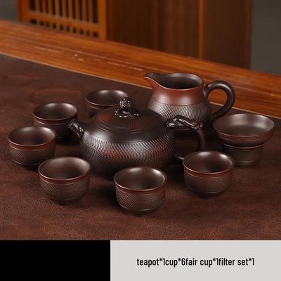 Shàngqí Zisha Xishi Teapot 9-Piece Teaware Set