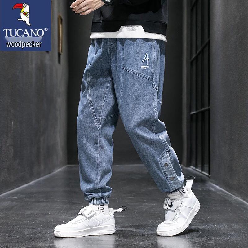 TUCANO Men's Loose Fit Tapered Jeans