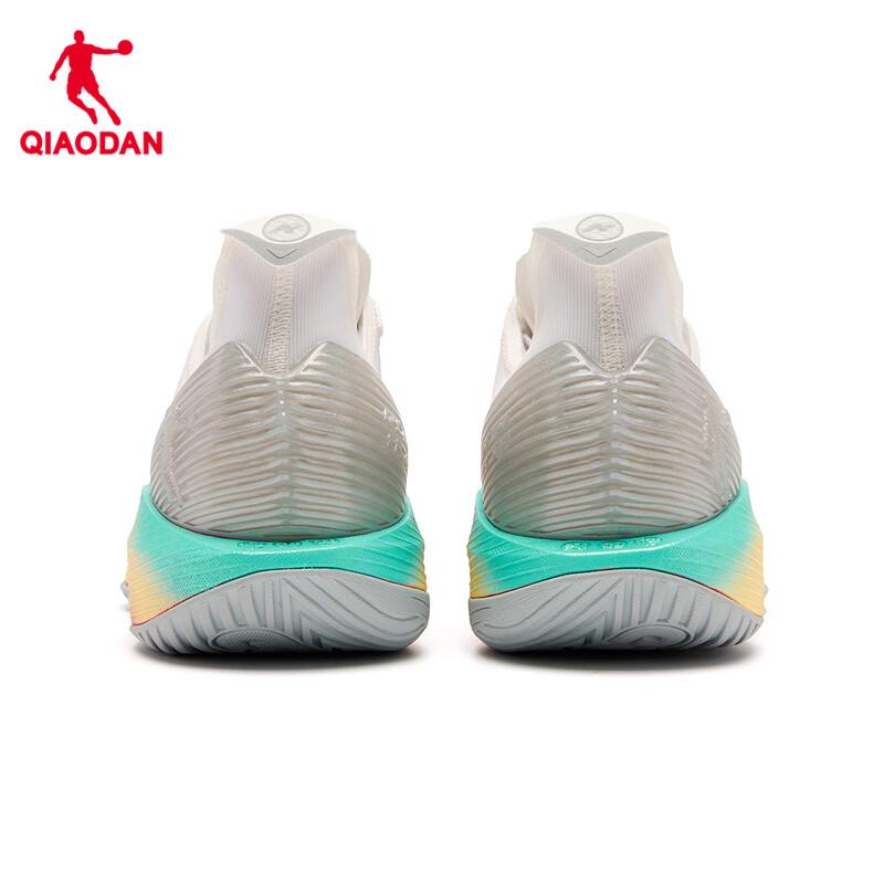 Qiaodan FERISE Men's Performance Basketball Shoes