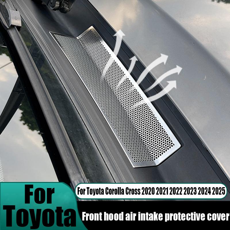 Engine Hood Vent Protection Cover Dust-proof Car Modification Supplies For Toyota Corolla Cross 2024 2025