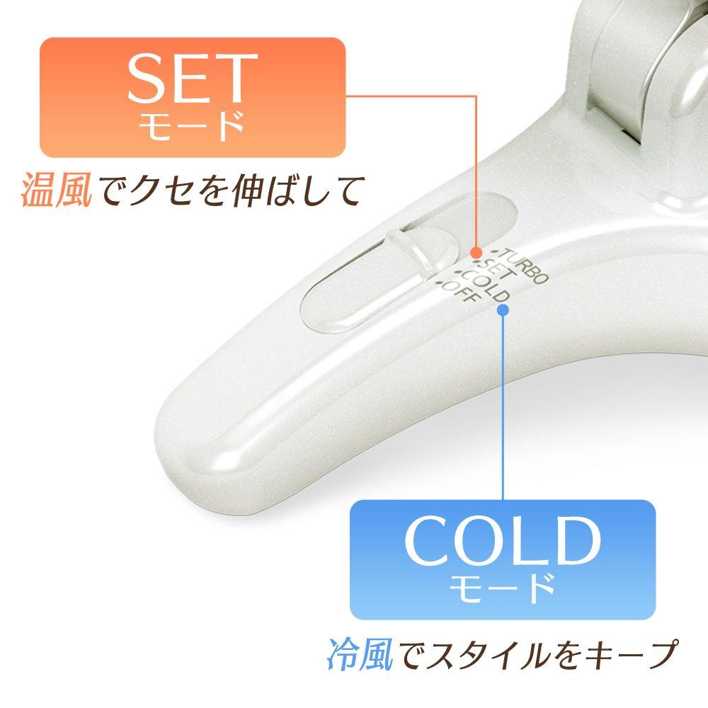 IRIS OHYAMA Hair Dryer Pearl Blue Stand-alone Hands-free HDR-S1-A