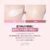 Belif UV Protector Tone Up Sunscreen 50ml Smooth Application UV Block Korean Cosmetic