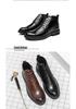 Brogue Martin Men's Autumn Pointed Toe High-Top Leather Chelsea Boots - European & American Mid-Calf Style