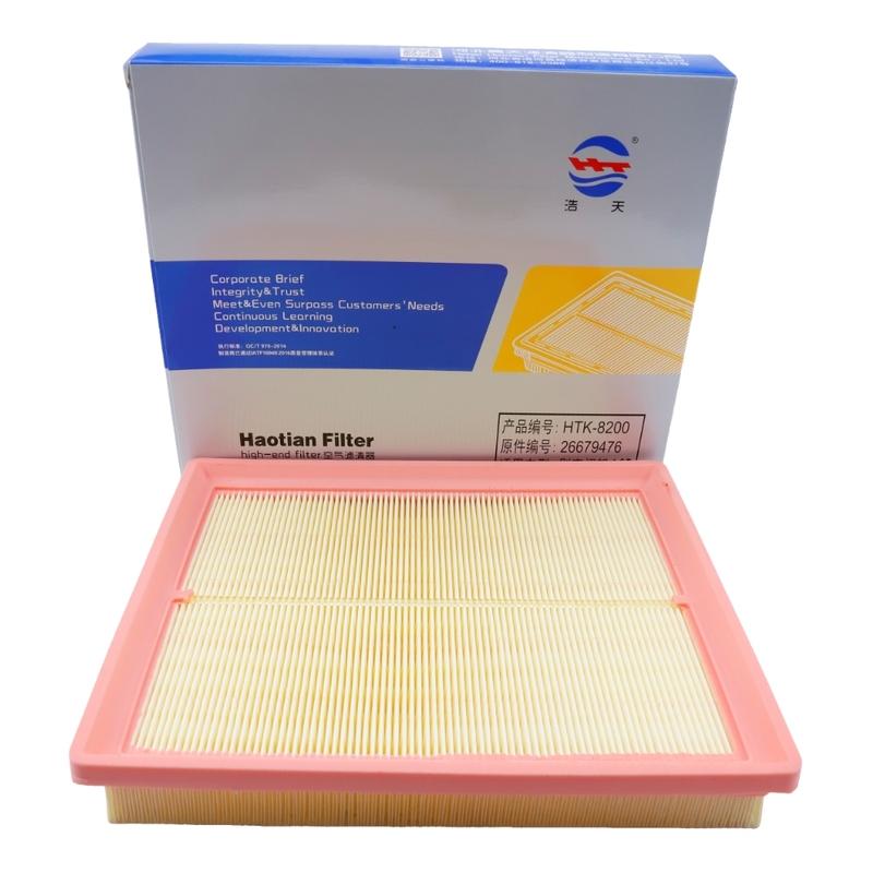 Engine Air Filter For CHEVROLET (SGM) MONZA 320T 325T CAVALIER BUICK EXCELLE GT 18T GX 15T Replacement Parts 26679476 90922629