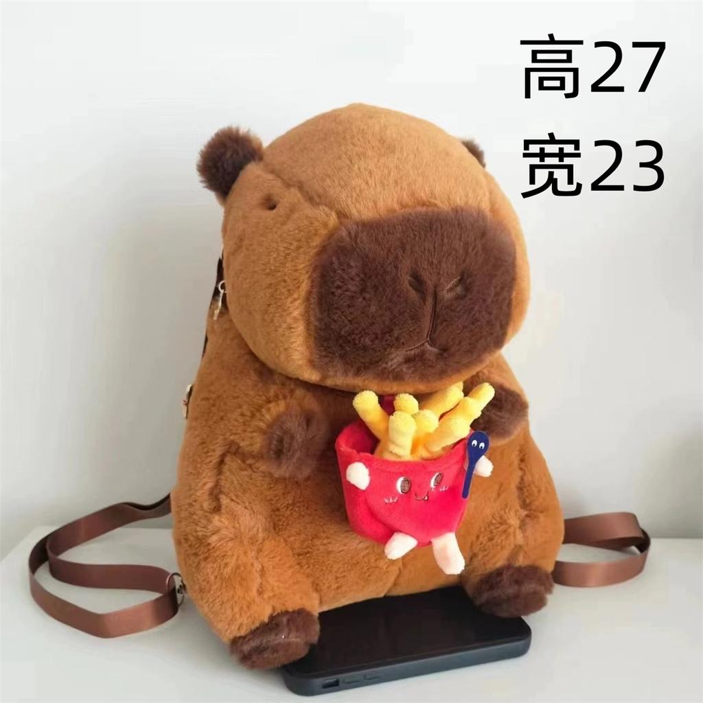 Cartoon Capybara Plush Doll Backpack Capibala Furry Crossbody Bag Children’s Holiday Gift