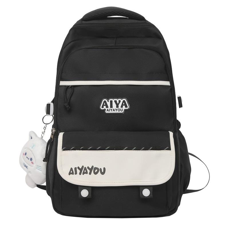 The new schoolbag is high-value, fresh and sweet backpack, light for junior high school students, and large-capacity backpack for spring outing.