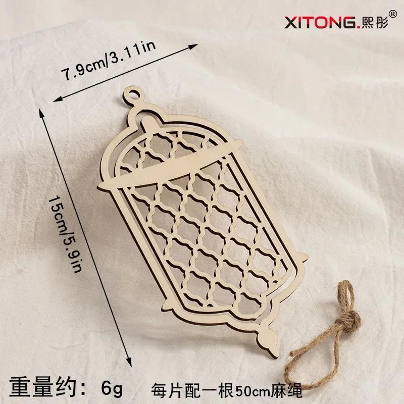 

1Pc Retro Wooden Hollow Out Moon Hanging Ornaments DIY 2026 Islamic Muslin Ramadan Kareem Home Party Decorations