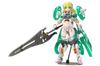 Kotobukiya Frame Arms Girl Wilbernine Beryl Armor Custom Approximately 160mm Tall Plastic Model Kit - - Non-scale