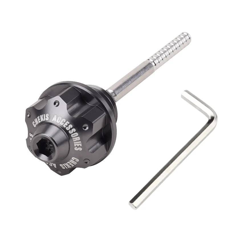 Аксессуары Chekis для мотоциклов подходят для Honda Forza350/300/250 Pcx125/150/160 Adv150/160 Модифицированное противоугонное масло серый
