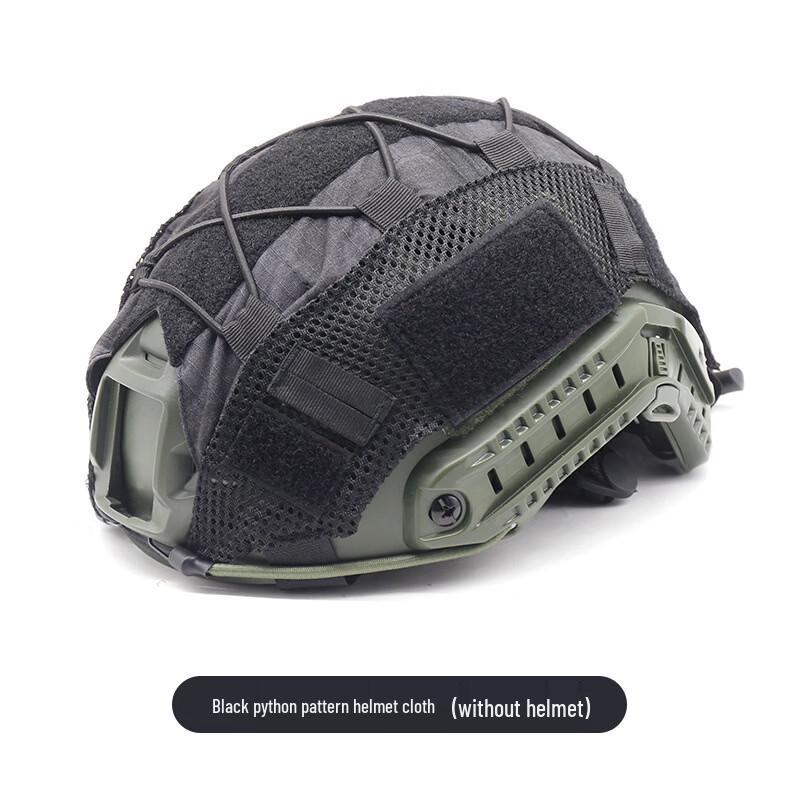 FAST Helmet Tactical Camouflage Cover