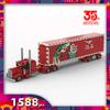 Brick Christmas Tree Pickup Star Wing Vacation Xmas Houses Train Reindeer Ornament Santa Christmas Wreath Building Block