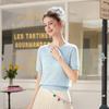 Bailuyu Beaded Short Sleeve Knitted Top