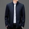 2024 Men's Spring/Autumn Business Casual Windproof Jacket, Stand Collar, Dad Style, Long Sleeve Outerwear