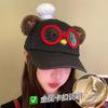 Cute Glasses Puppy Ears Baseball Cap Female Cartoon Sweet Cap Wide Brim Showing Face Small Yellow Hat