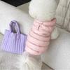 New Winter Warm Dog Clothes Waterproof Cat Down Jacket Puppy Vest Coat Chihuahua Supplies Solid Color Pet Costumes