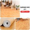 Full Coverage Carpet Direct Commercial Grade Floor Covering Waterproof Large Area Moisture Proof Bedroom Mat  to 