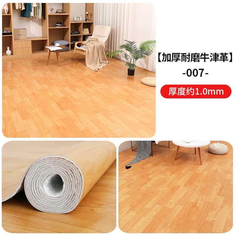 Full Coverage Carpet Direct Commercial Grade Floor Covering Waterproof Large Area Moisture Proof Bedroom Mat to