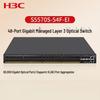 H3C S5570S-54F-EI 48-Port Gigabit L3 Managed Fiber Switch