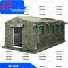 Fudecheng Outdoor Inflatable Tents & Accessories