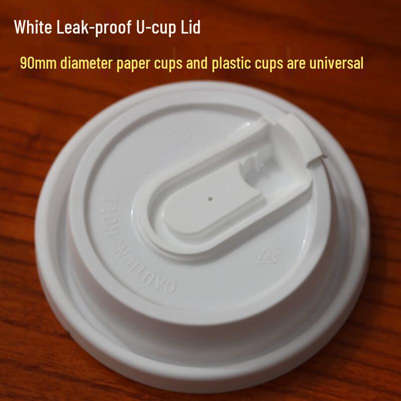 90mm U-shaped Leak-proof Disposable Cup Lids