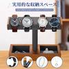 Wooden Watch Display Stand Watch Design Watch Hanging Watch Unisex Holder, Storage, Stand, T-Bar Tower, Rack, (Dark Gray)