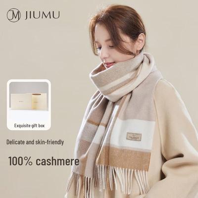 Accessoires – Écharpes et foulards