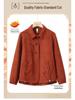 Mom's 2025 Fashionable Petite Windbreaker: Stylish Spring & Autumn Jacket for Middle-Aged and Elderly Women