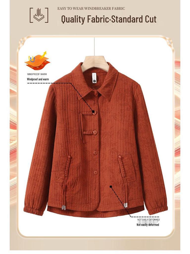 Mom's 2025 Fashionable Petite Windbreaker: Stylish Spring & Autumn Jacket for Middle-Aged and Elderly Women