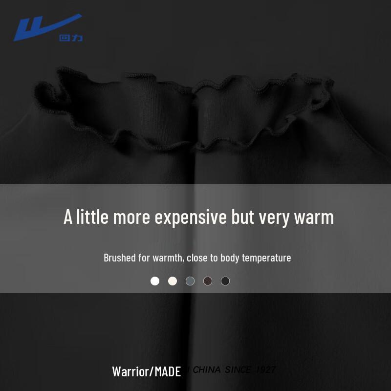 Warrior Women s Ruffled Collar Thermal Long Sleeve Top L