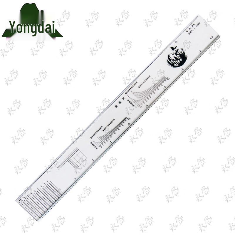 Yongdai Precision Integrated Command Ruler