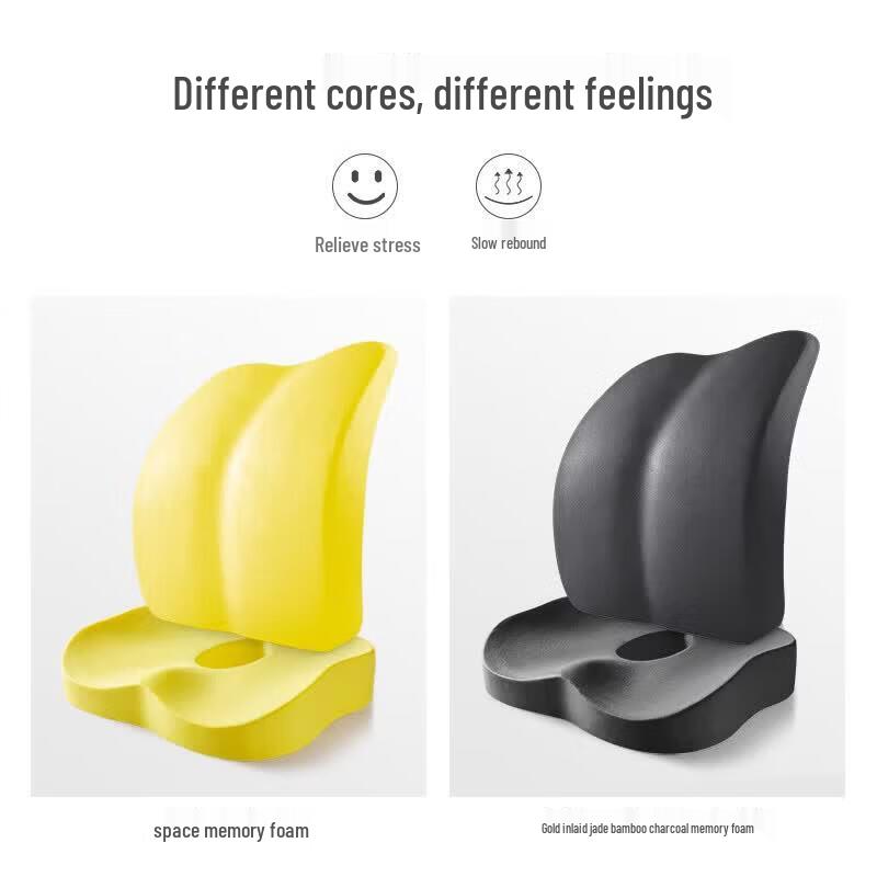 JAGO Ergonomic Lumbar & Back Support Pillow