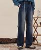 HAINT Ralph Obi String Long Wide Denim Pants