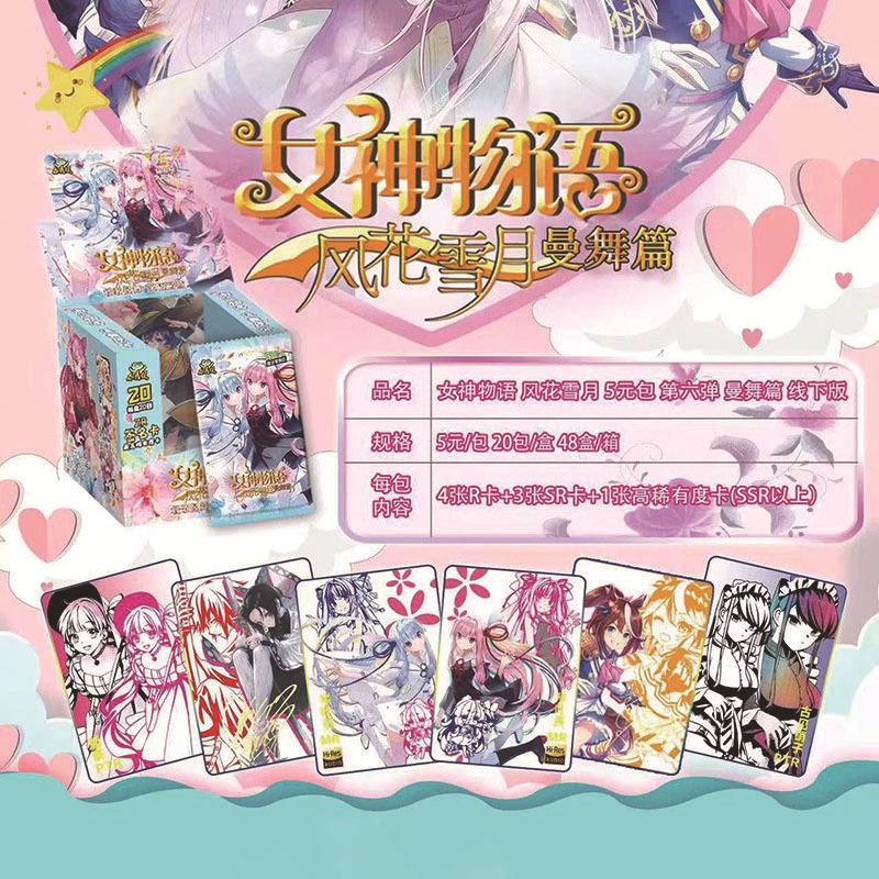 Goddess Story Girls Card NS-6M Rare SSR Bronzing Waifu Collectible Card Booster Box Toy Gift Game Board Card Toys