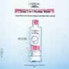 L'Oréal 3-in-1 Hydrating Micellar Cleansing Water