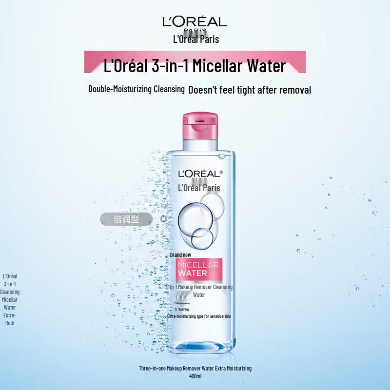 L Oréal 3-in-1 Hydrating Makeup Remover Cleansing Water