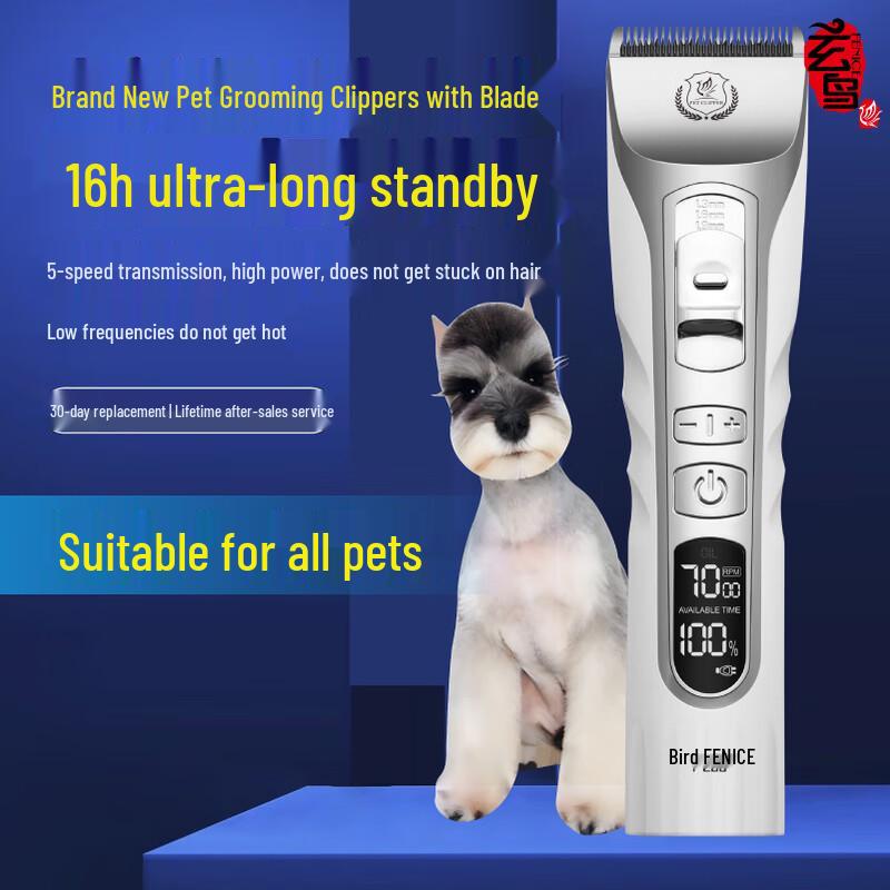 Professional Rechargeable Pet Grooming Clipper