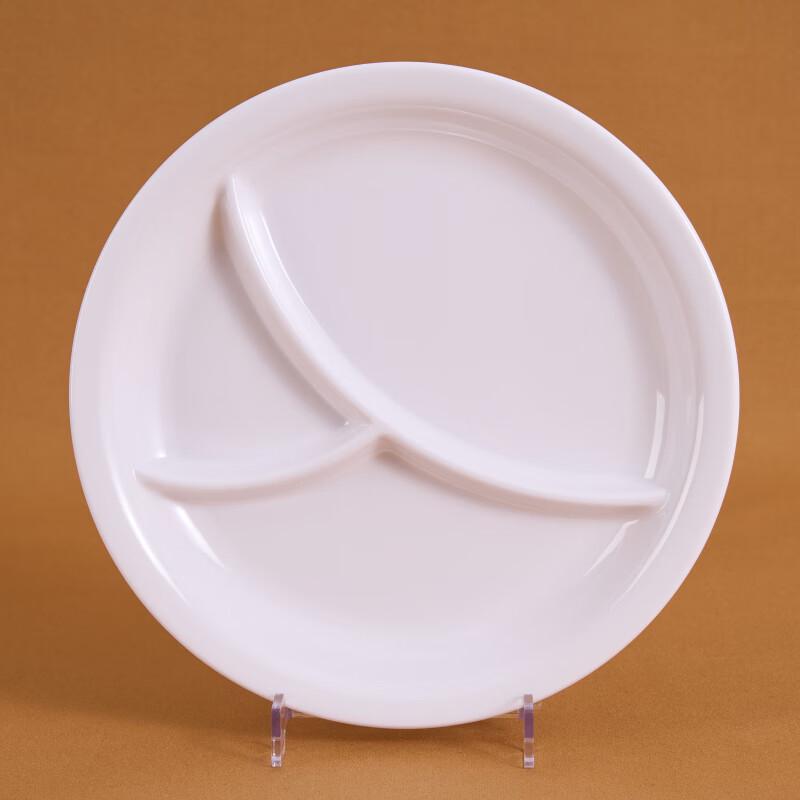 GuRou 10-inch Round 3-Compartment Melamine Dinner Plate, White