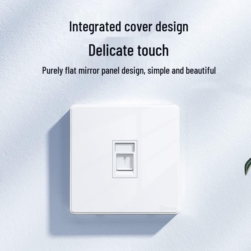 BIAZE Type 86 Network and Telephone Wall Socket Module
