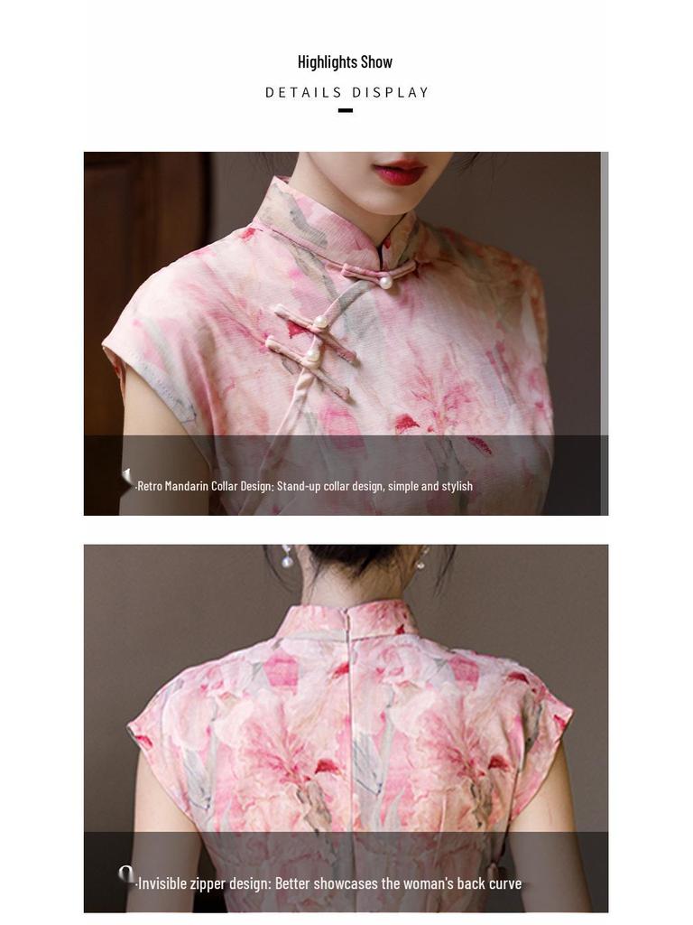 Jinxiu Yifen Se Sleeveless Qipao: Summer 2025 Plus-Size Slimming Dress for Women