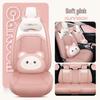 Universal Cartoon Car Seat Cover – Cute, Full-Surround Cushion for Small Cars, Fits 5-Seat Models, All-Season Use.